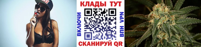 Где можно купить наркотики Звенигово Альфа ПВП АМФ МЕФ Гашиш Кокаин