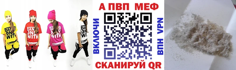 МЕГА ТОР  Звенигово  A-PVP крисы CK 