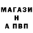 МЕТАДОН мёд Ali Konga