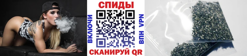 где продают наркотики  Звенигово  Бутират вода 