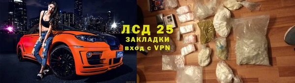 амф Алексин