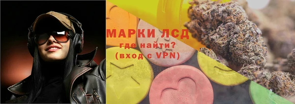 амф Алексин