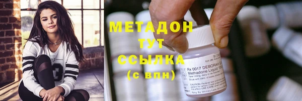 амф Алексин
