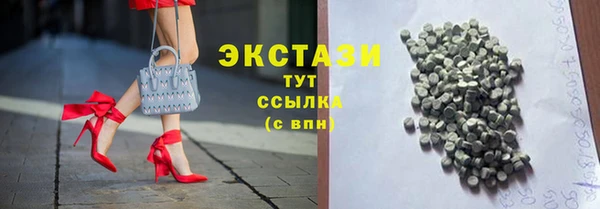 наркотики Алзамай