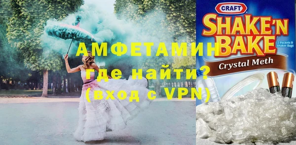 амф Алексин