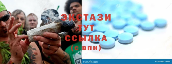 наркотики Алзамай