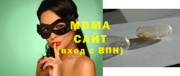 амф Алексин