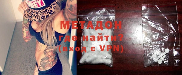 амф Алексин