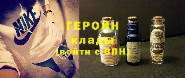 наркотики Алзамай