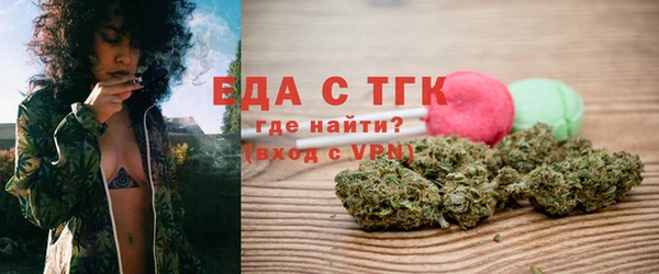 наркотики Алзамай