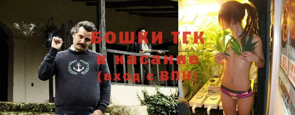 кристаллы Алексеевка