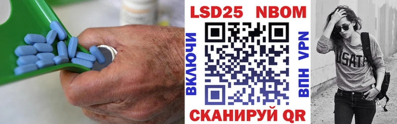 LSD-25 экстази кислота  купить  цена  Звенигово 