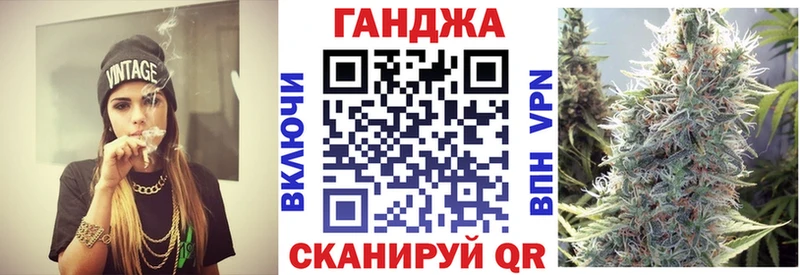 KRAKEN tor  Звенигово  Марихуана конопля 